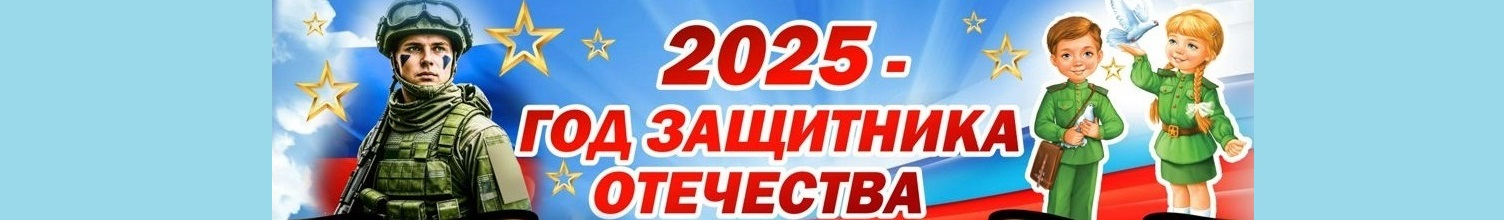 banner__image